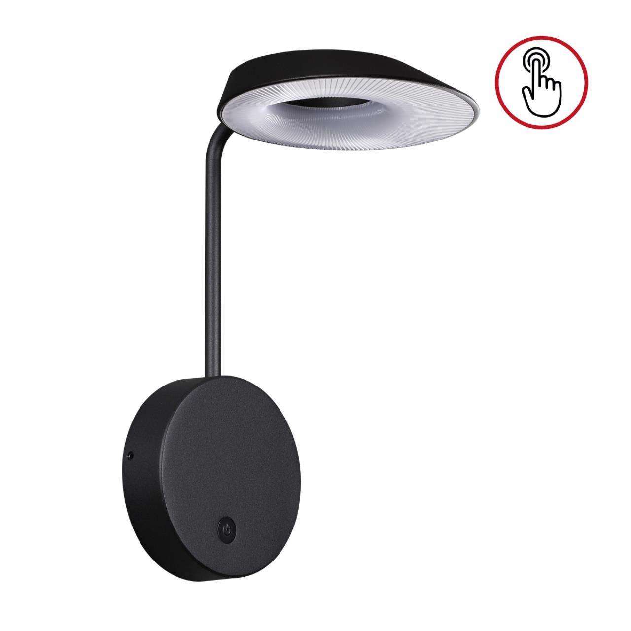 Уличный ландшафтный светодиодный настенный NOVOTECH ELEGANCE 359406, 359406
Уличный ландшафтный светодиодный настенный NOVOTECH ELEGANCE 359406, 359406