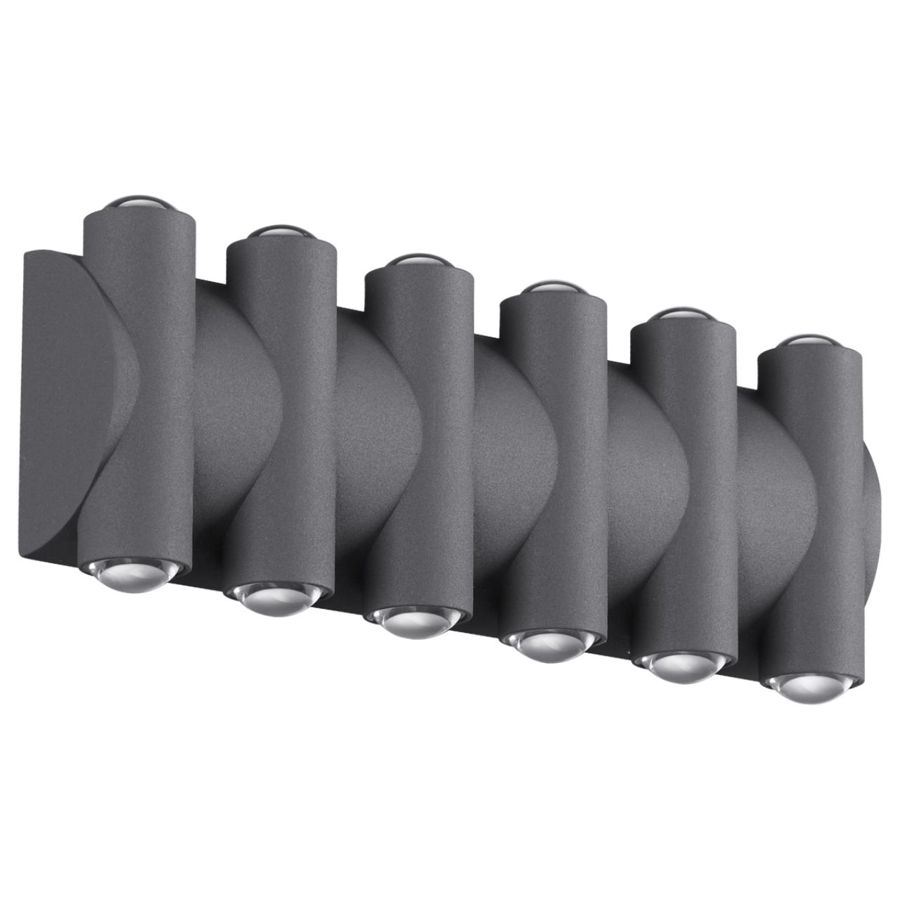 Ландшафтный настенный светильник CALLE 358570, 358570
Ландшафтный настенный светильник CALLE 358570, 358570