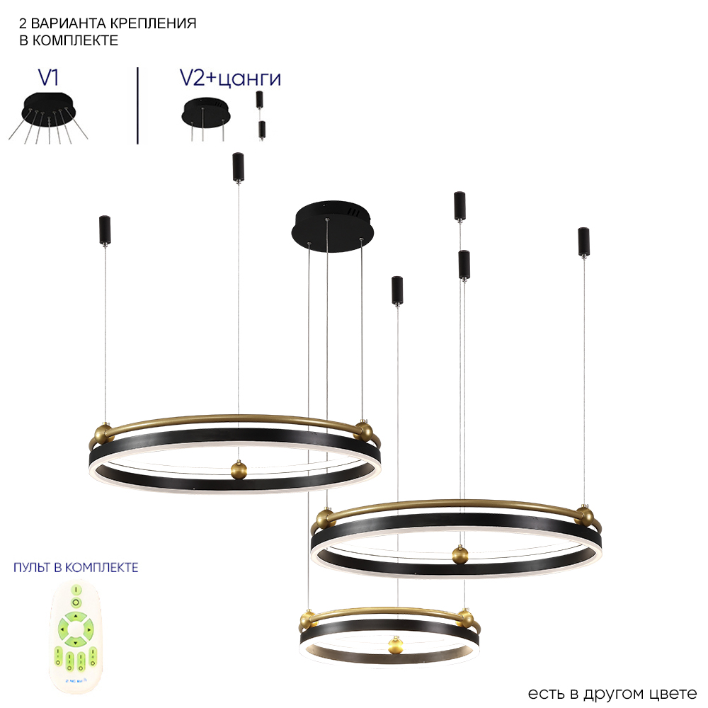 Люстра Crystal Lux FERNANDO FERNANDO SP158W LED BLACK/GOLD, FERNANDO SP158W LED BLACK/GOLD
Люстра Crystal Lux FERNANDO FERNANDO SP158W LED BLACK/GOLD, FERNANDO SP158W LED BLACK/GOLD
