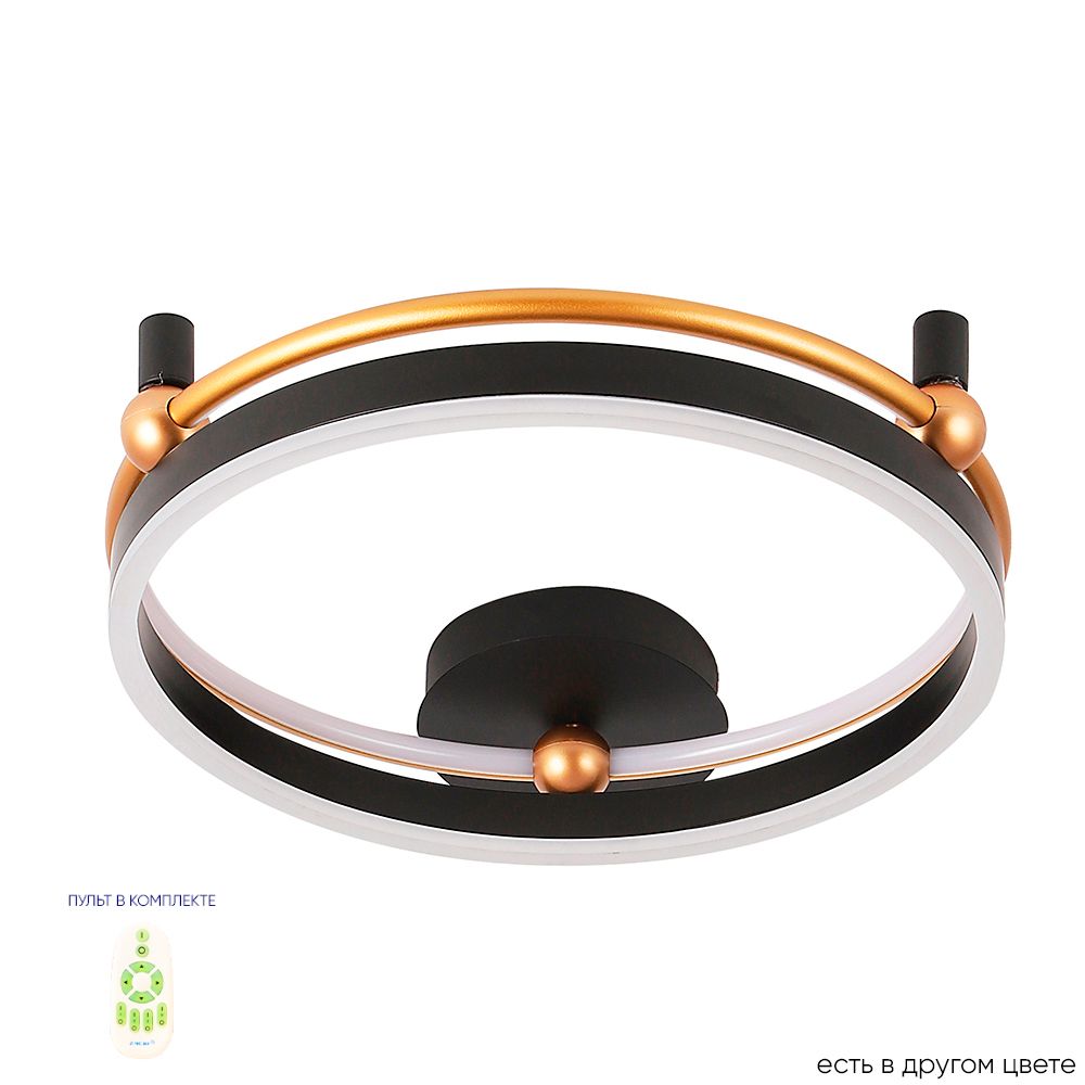 Светильник потолочный Crystallux FERNANDO FERNANDO PL48W LED BLACK/GOLD, FERNANDO PL48W LED BLACK/GOLD
Светильник потолочный Crystallux FERNANDO FERNANDO PL48W LED BLACK/GOLD, FERNANDO PL48W LED BLACK/GOLD