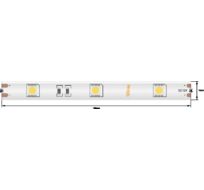Лента светодиодная стандарт 5050, 30 LED/м, 7,2 Вт/м, 12В, IP65, Цвет: Теплый белый 00-00009472_SW