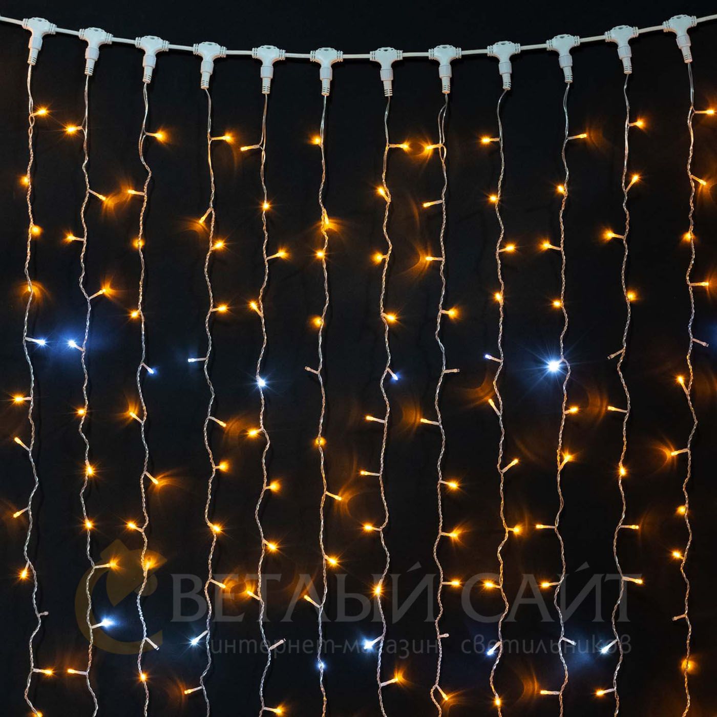 Гирлянда Занавес 2 x 3 м Желтый с Мерцанием Белого Диода 220В, 600 LED, Провод Прозрачный ПВХ, IP54 01-191, 01-191
Гирлянда Занавес 2 x 3 м Желтый с Мерцанием Белого Диода 220В, 600 LED, Провод Прозрачный ПВХ, IP54 01-191, 01-191