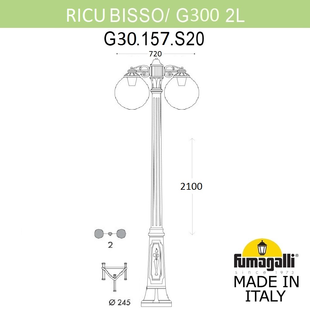 Уличный садово-парковый фонарь FUMAGALLI RICU BISSO/G300 G30.157.S20.AXF1RDN, G30.157.S20.AXF1RDN
Уличный садово-парковый фонарь FUMAGALLI RICU BISSO/G300 G30.157.S20.AXF1RDN, G30.157.S20.AXF1RDN
