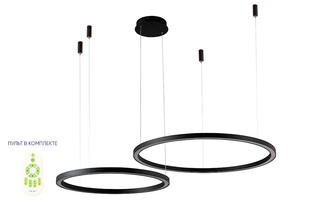 Подвесная люстра Crystallux FORTUNA SP123W LED D600+800 BLACK, FORTUNA SP123W LED D600+800 BLACK
Подвесная люстра Crystallux FORTUNA SP123W LED D600+800 BLACK, FORTUNA SP123W LED D600+800 BLACK