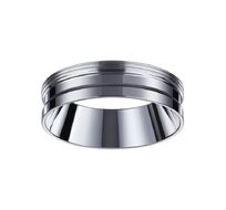 Декоративное кольцо UNITE 370703
