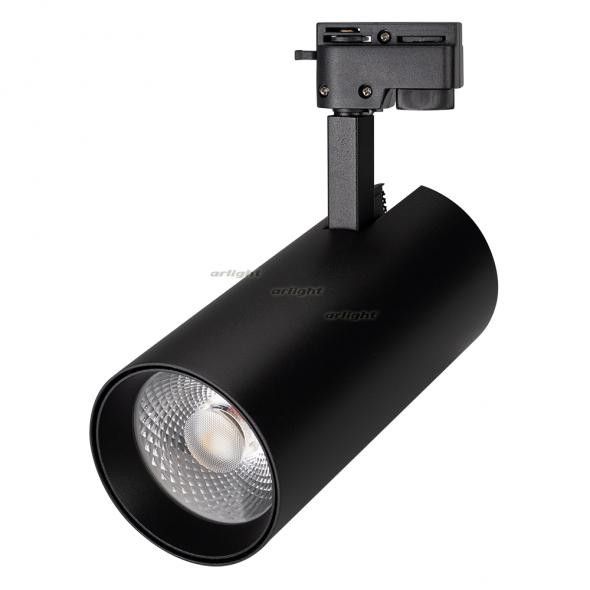 Светильник трековый Arlight однофазный LGD-GERA-2TR-R90-30W Day4000 (BK, 24 deg) 025949, 025949
Светильник трековый Arlight однофазный LGD-GERA-2TR-R90-30W Day4000 (BK, 24 deg) 025949, 025949