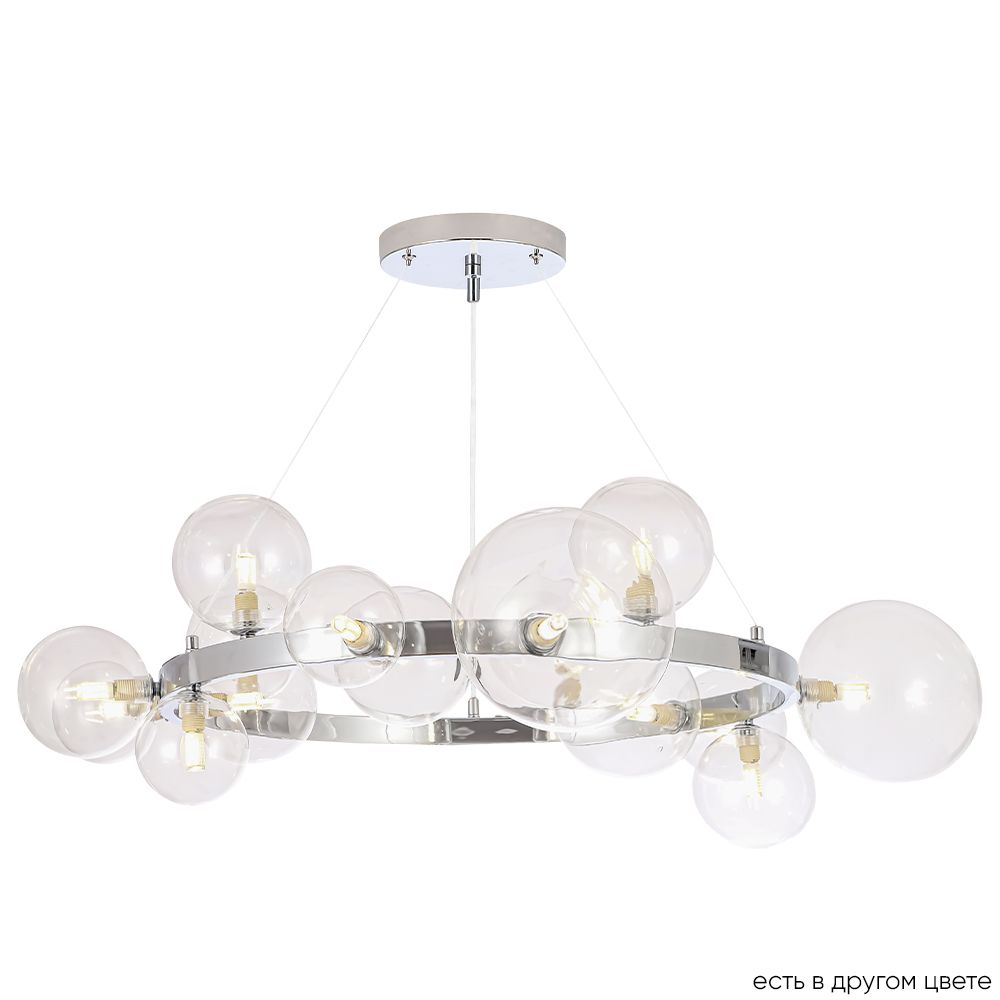 Подвесная люстра Crystallux AGATA AGATA SP15 V2 CHROME/TRANSPARENTE, AGATA SP15 V2 CHROME/TRANSPARENTE
Подвесная люстра Crystallux AGATA AGATA SP15 V2 CHROME/TRANSPARENTE, AGATA SP15 V2 CHROME/TRANSPARENTE