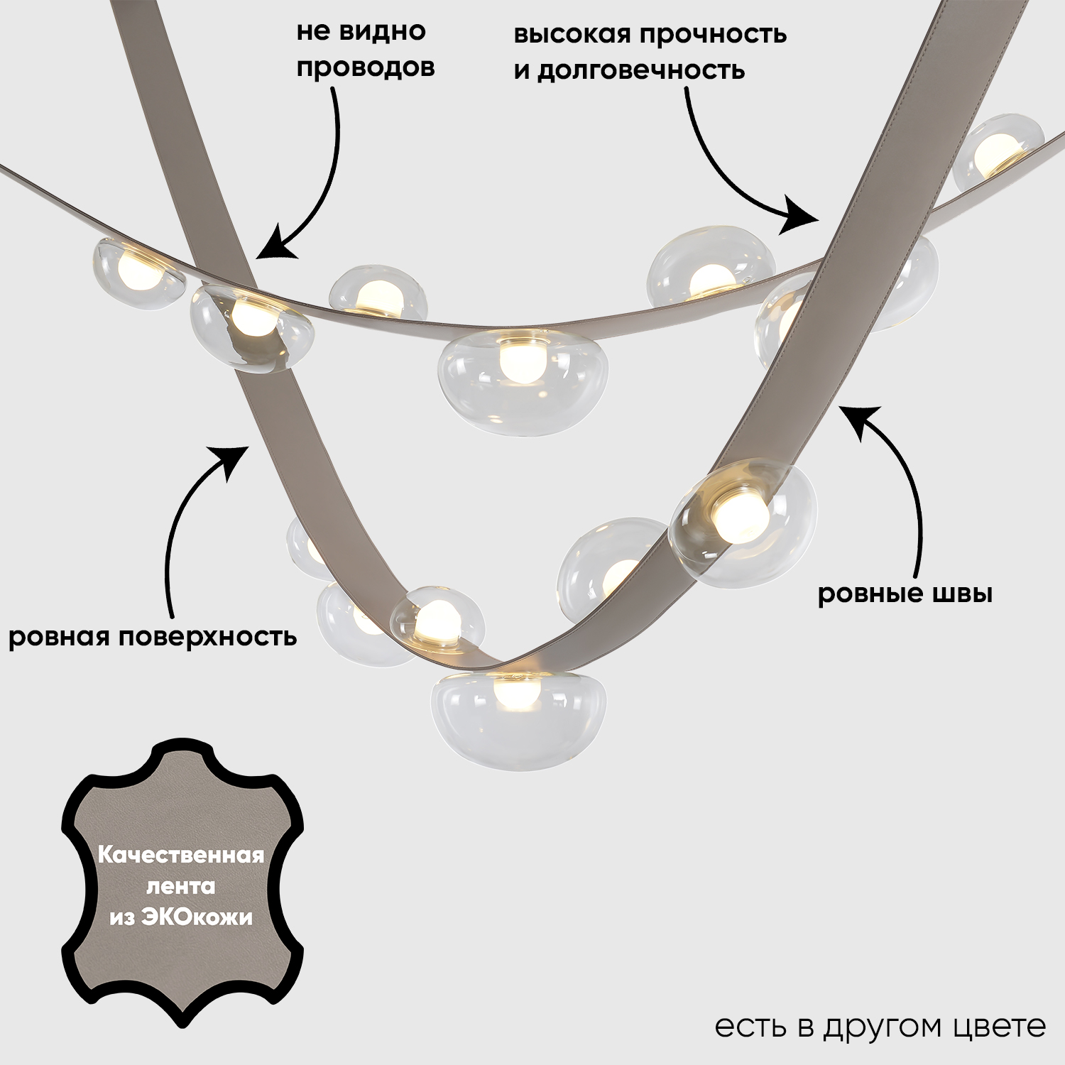 Подвесной светильник Crystal Lux BOSQUE BOSQUE SP7 L3000 GREY/TRANSPARENT, BOSQUE SP7 L3000 GREY/TRANSPARENT
Подвесной светильник Crystal Lux BOSQUE BOSQUE SP7 L3000 GREY/TRANSPARENT, BOSQUE SP7 L3000 GREY/TRANSPARENT