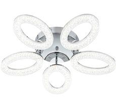 Люстра потолочная светодиодная с 5 лампочками (+ночной режим) с пультом Escada 10283/5LED_ESC