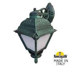 Уличный настенный светильник CEFA U23.131.000.VYF1RDN