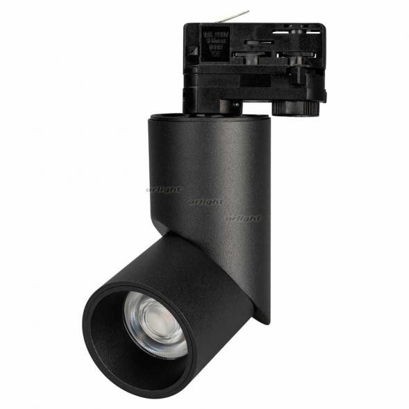 

Трековый светильник Arlight трехфазный LGD-TWIST-TRACK-4TR-R70-15W White5000 025458, 025458