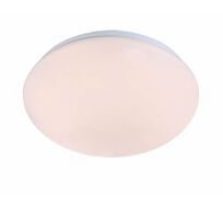 Потолочный светильник Globo Kirsten 41672RGB_GL