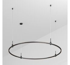 Шинопровод Arlight APRIORI 048491_ARL