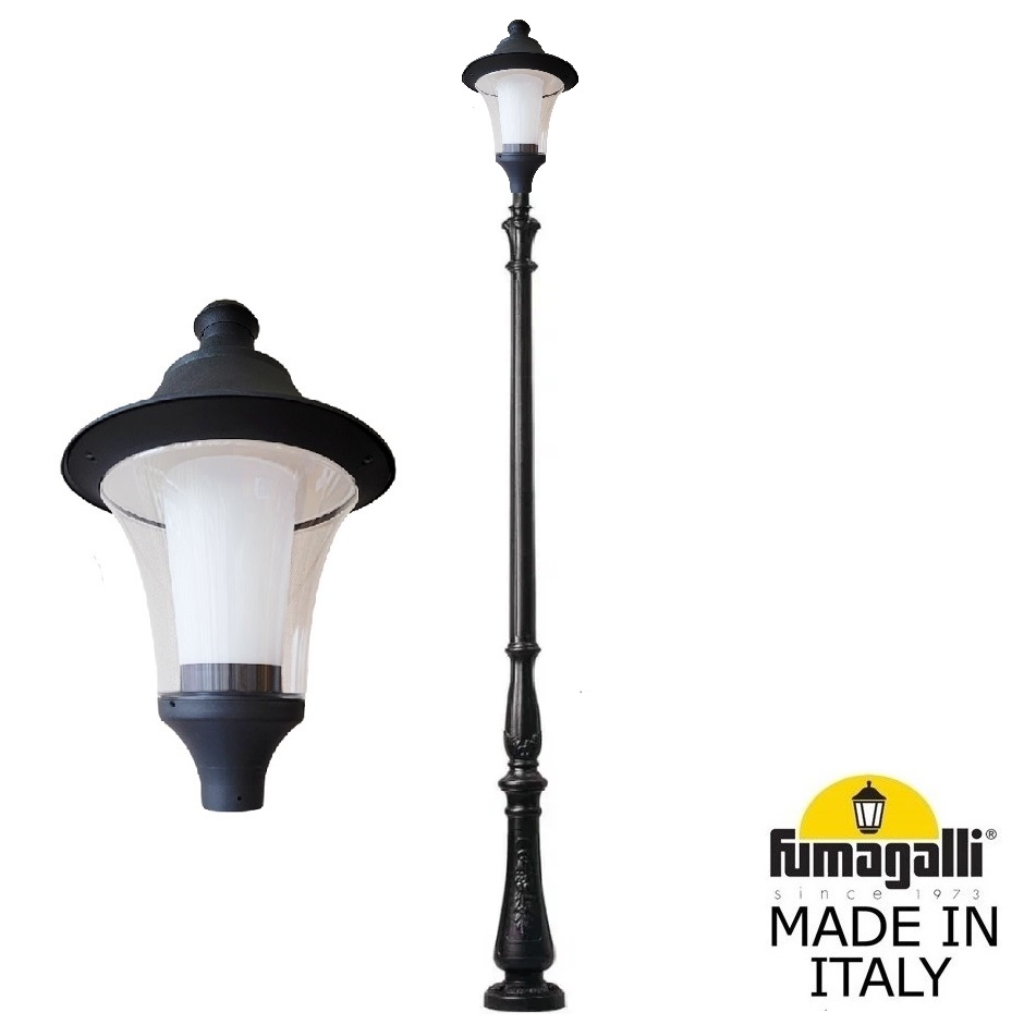 Уличный парковый фонарь FUMAGALLI TABOR/REMO R50.205.000.AXH27