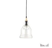 Подвесной светильник Ideallux GRETEL SP1_IL