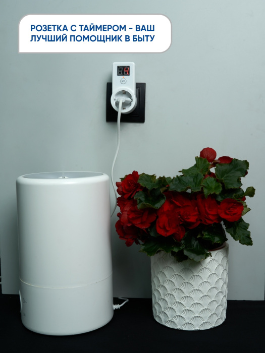 Розетка с таймером Feron 41816_FR