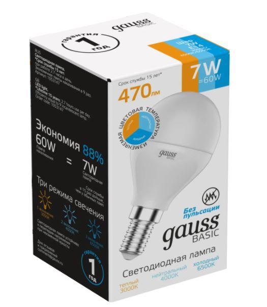 

Светодиодные лампы Gauss, Белый, 1053147