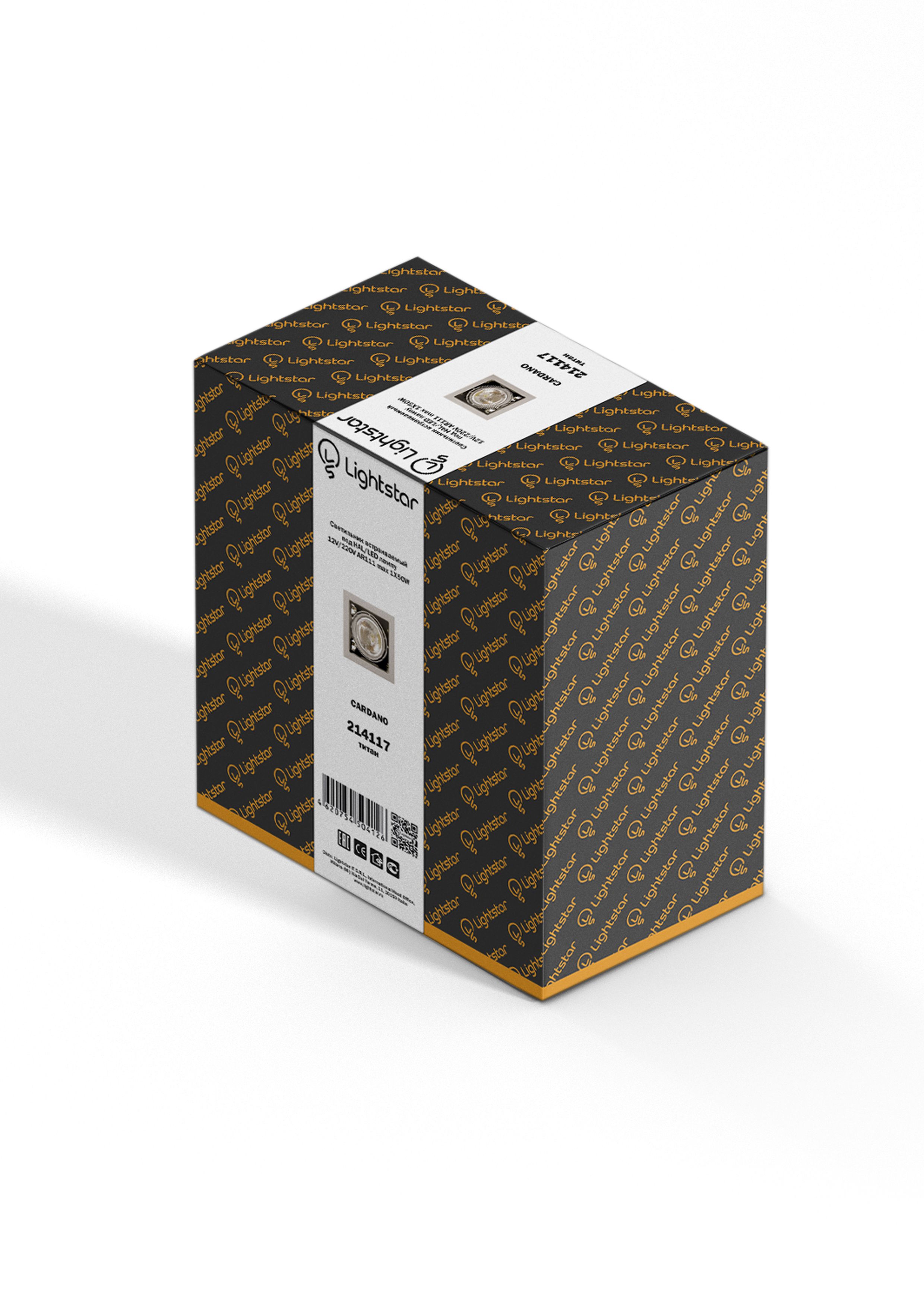 Точечный светильник LightStar Врезной CARDANO 111 X1 214117_LS