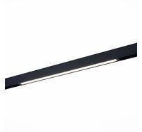 Трековый светильник ST Luce SKYLINE 220 ST657.436.27