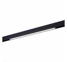Трековый светильник ST Luce SKYLINE 220 ST657.436.27