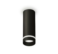 Комплект накладного Ambrella light светильника с акрилом XS XS6343041_AMB