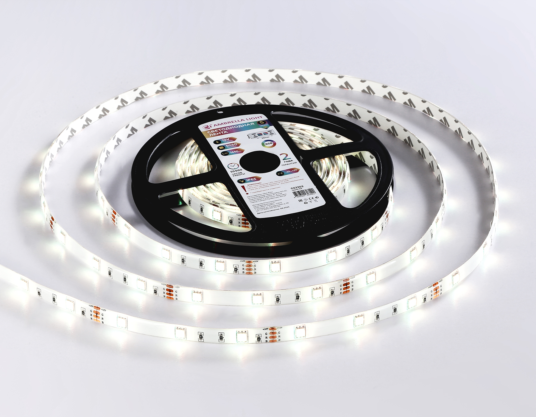 Светодиодная лента RGB 5050 30Led, 7.2W m, 12V IP65 RGB 5m Ambrella Light GS GS2301_AMB