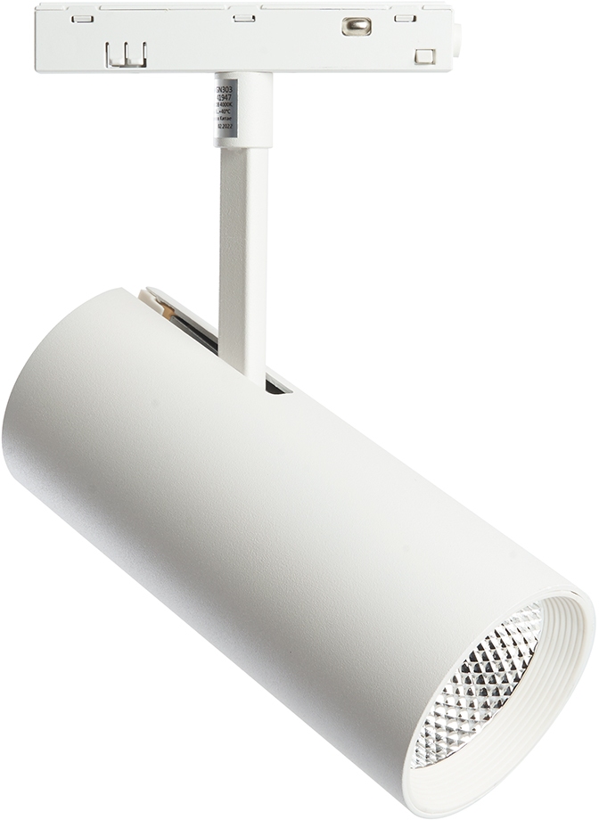 Трековый светодиодный светильник Feron 41947_FR