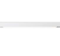 Светильник светодиодный трековый для шинопровода Magnetic Ambrella Light TRACK SYSTEM Track System GL4008_AMB