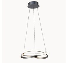 Подвесной светильник Mantra Infinity 5384_MN