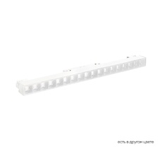 Трековый магнитный светильник CrystalLux CLT 0.33 001 18W WH T4000K_CR