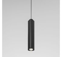 подвесной акцентный светильник Elektrostandard Trio a067066_ES