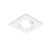 Встраиваемый светильник Ambrella light Alum A601 W_AMB