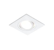 Встраиваемый светильник Ambrella light Alum A601 W_AMB