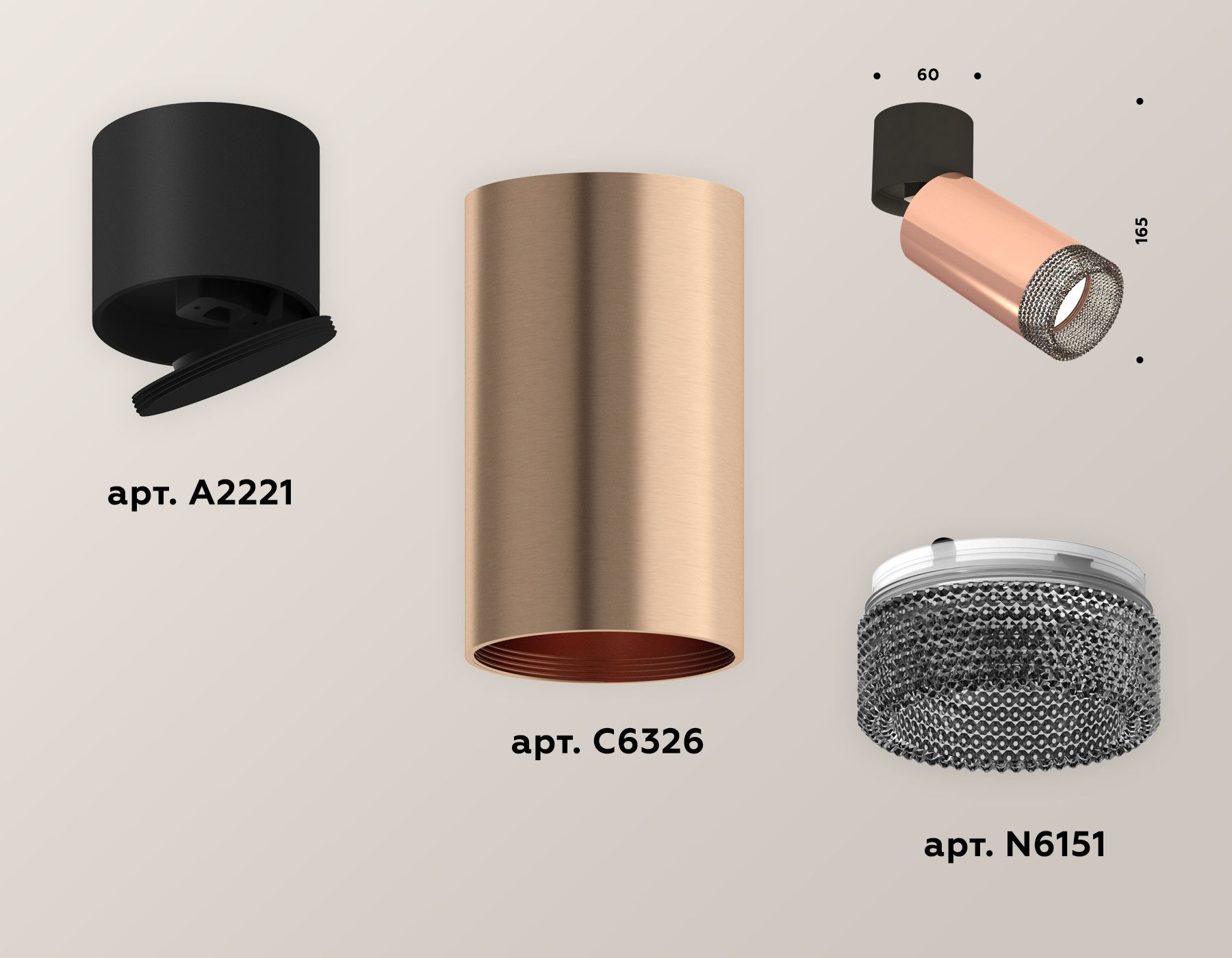 Накладной светильник Ambrella light Комплект накладного поворотного светильника Techno XM6326041_AMB