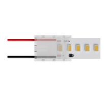 Коннектор для светодиодной ленты ArteLamp STRIP-ACCESSORIES A30-10-1CCT