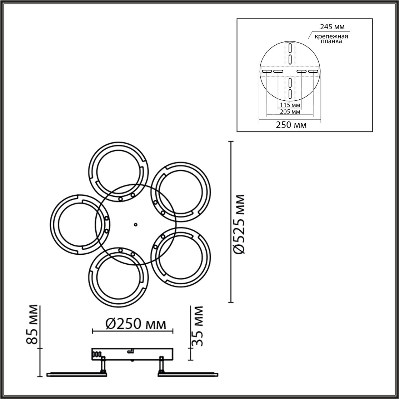 Потолочный светильник LUMION KALIFA 8027/55CL