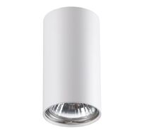 Накладной светильник Novotech Pipe 370399