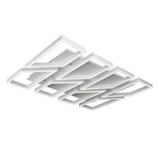 Потолочная люстра ILedex Stellar 8302-1050x810B-X-T WH_IX