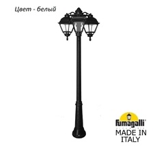 Фонарный столб CEFA U23.157.S30.WXF1RDN