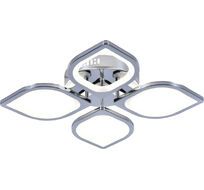 Потолочная люстра светодиодная с пультом регулировкой цветовой температуры и яркости ночным режимом Escada 10223/4LED_ESC