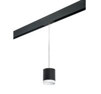 Трековый светильник Rullo для трека PRO Lightstar Rullo PRORP34873486_LS