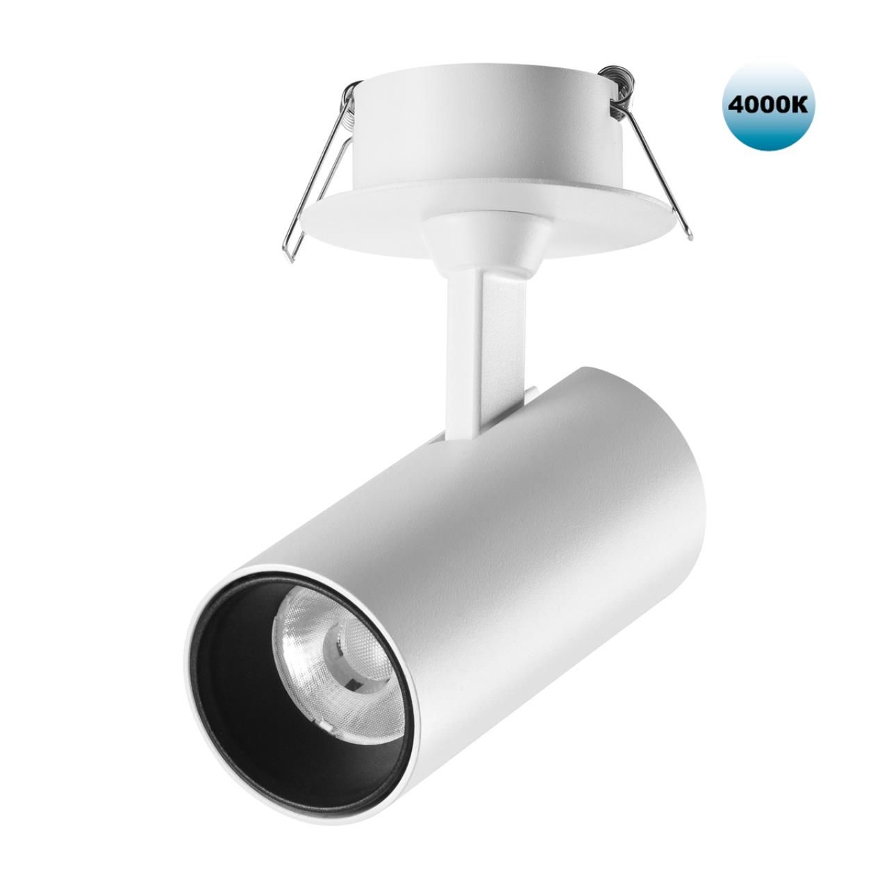 Спот встраиваемый NOVOTECH SELENE 359227