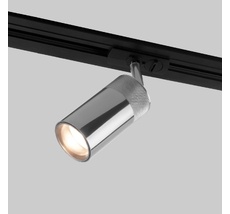 Трековый светильник однофазный Elektrostandard Riffe a061662_ES