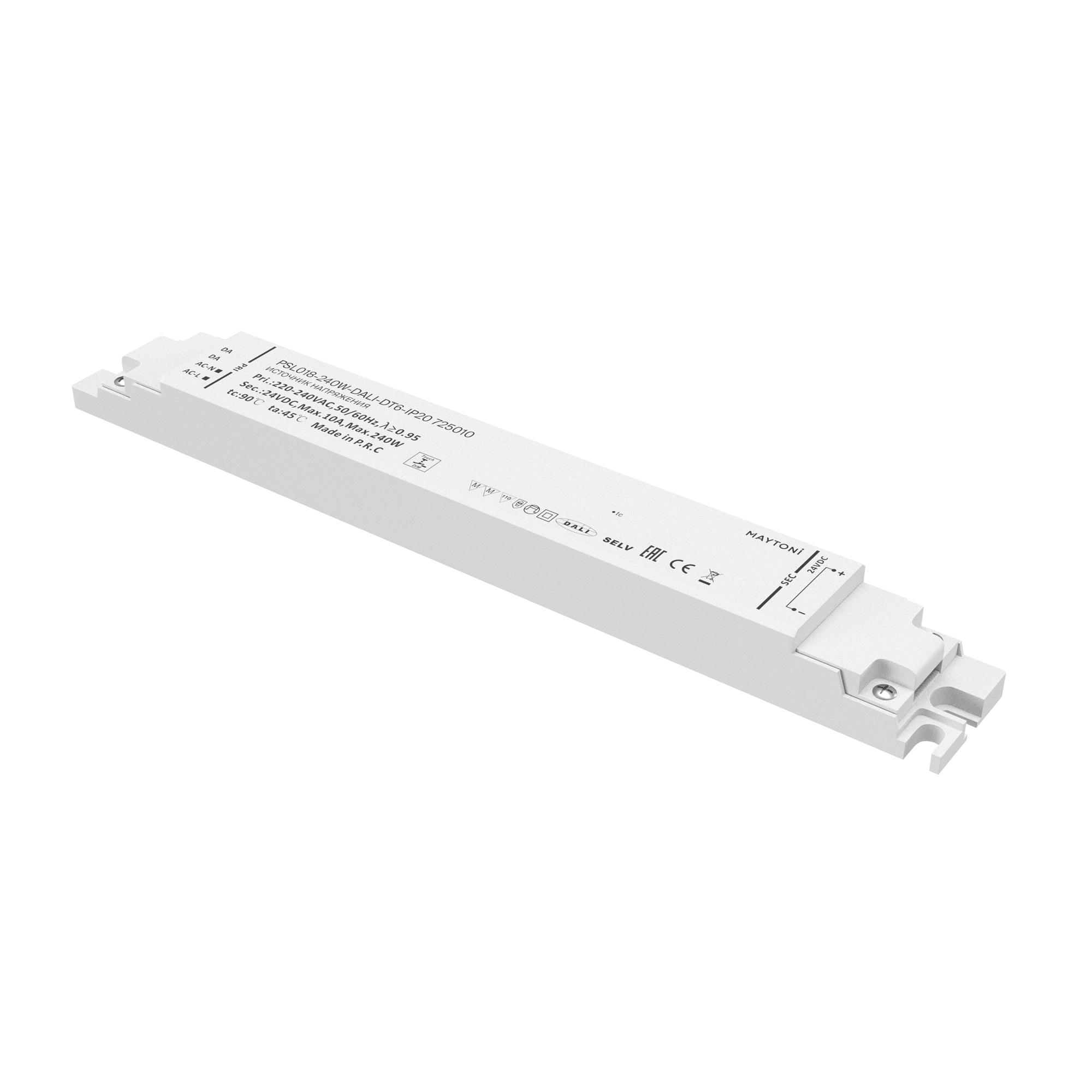 Источник напряжения Lighting control Maytoni 725010_MY