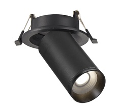 Встраиваемый светильник светодиодный черный GU10 1*50W ST Luce ST759.408.01