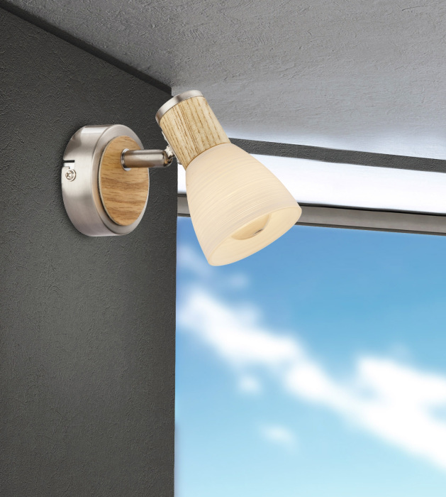 Спот Globo Gylfi 54352-1_GL