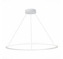 Подвесной светильник ST Luce ST604.543.57