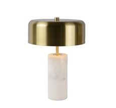 Настольная лампа Lucide MIRASOL 34540/03/31