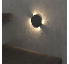 Подсветка для лестниц Elektrostandard Step a058911_ES