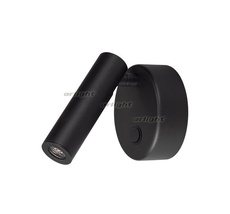 Спот Arlight SP SON 029634_ARL